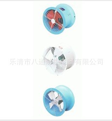 BT35系列防爆轴流风机(ⅡB),防爆轴流风机,防爆风机,轴流风机批发