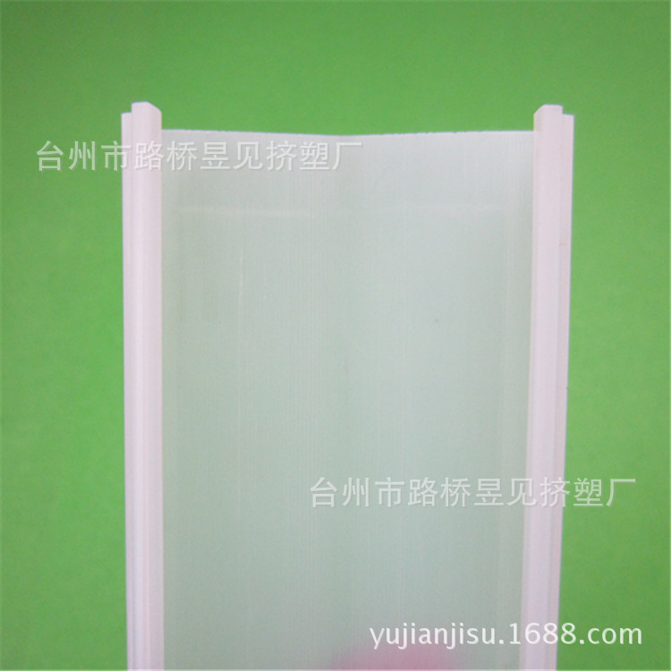 Perfil PMMA/extrusión de perfil acrílico/pantalla yagali/moldeo por extrusión de acrílico image 2