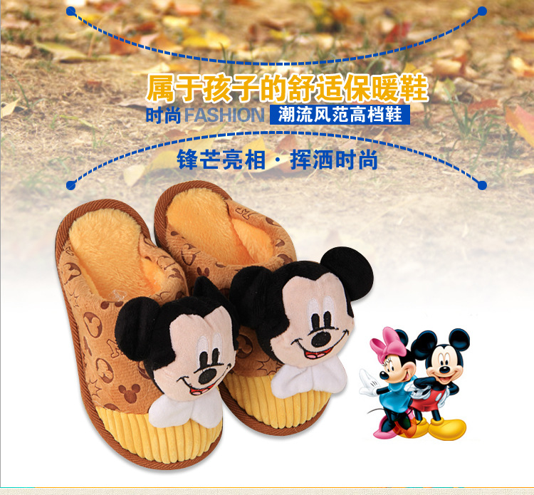 Pantoufles enfants en autre pour hiver - Ref 1035977 Image 22