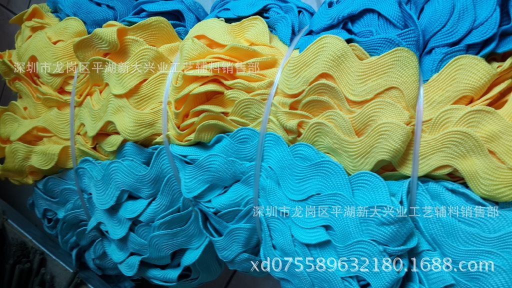 供应2.5CM涤纶曲边带/波浪带/平边带/S带  欢迎来色定做