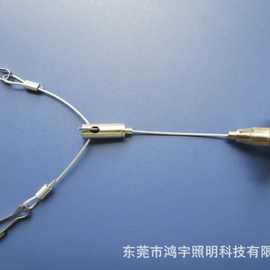 厂家专业供应 面板灯挂绳 平板灯吊线 钢丝绳锁线器 吊灯升降器