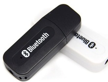 USB雙輸出藍牙接收器2合1藍牙適配器車載藍牙接收器免提語音報號