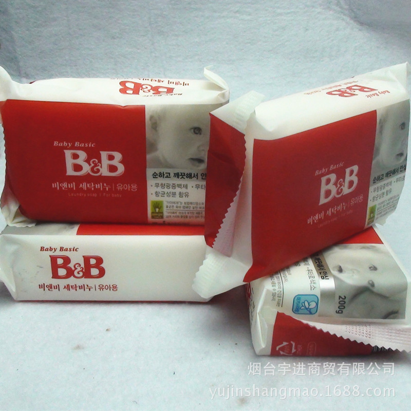 保寧兒童皂