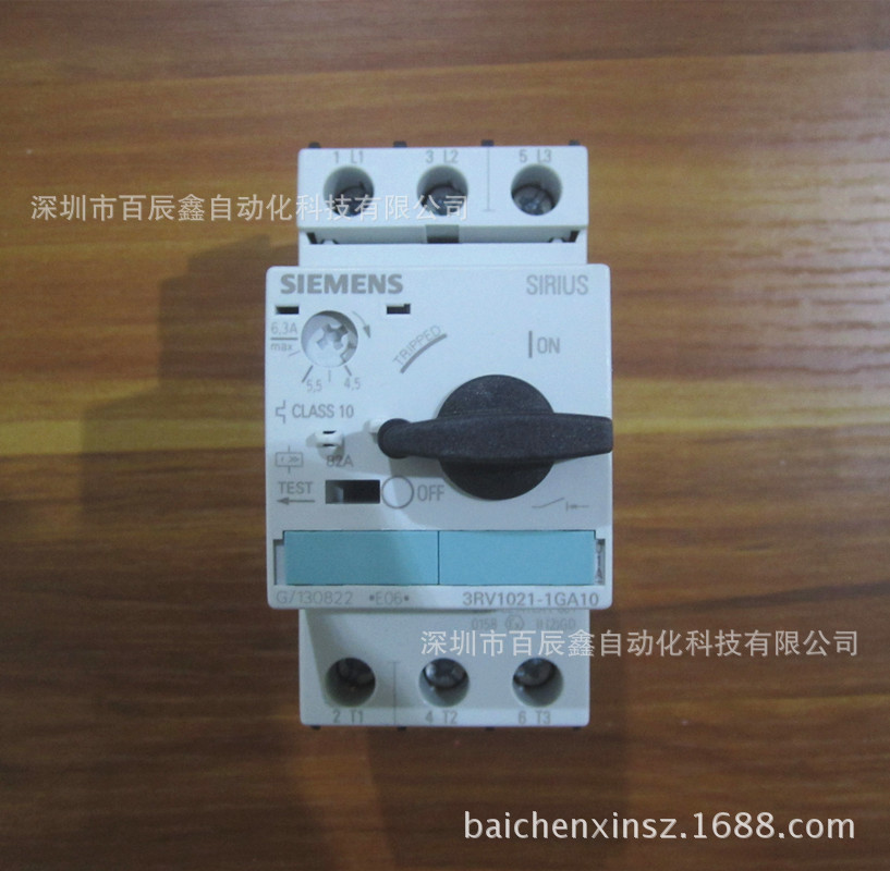 SIEMENS西门子断路器 电机保护断路器 3RV1021-1GA10