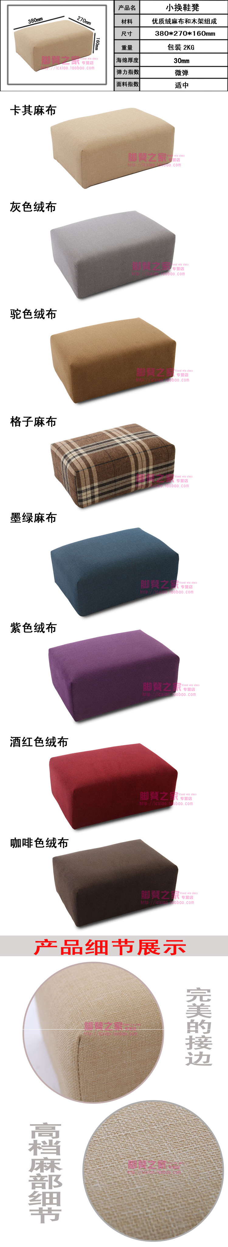 T2UwWwXchcXXXXXXXX_!!199058247