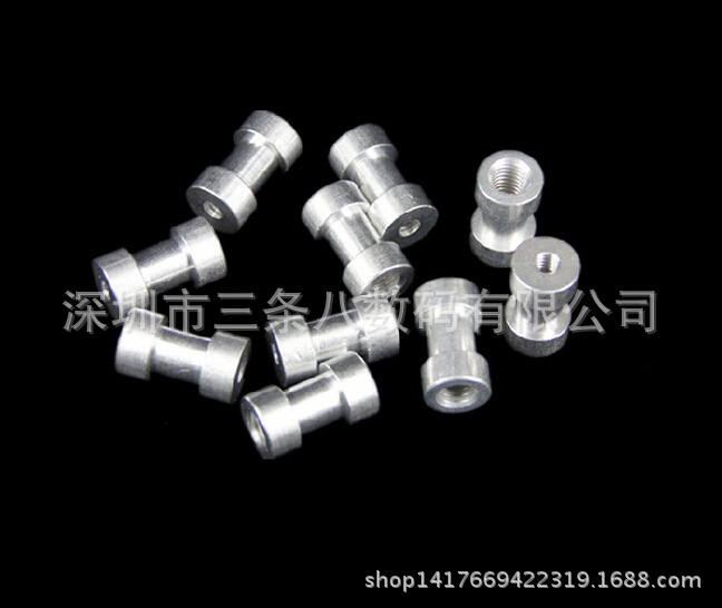 截图20141211110312