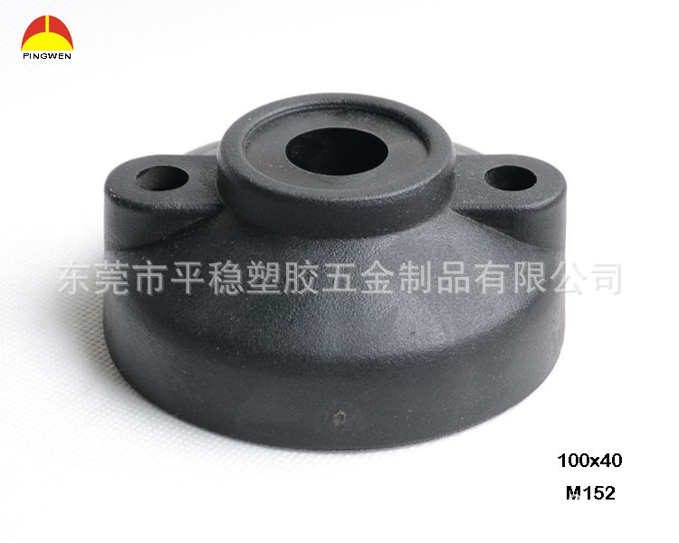 直销调节脚蹄 调节脚 塑胶脚垫 家具脚垫