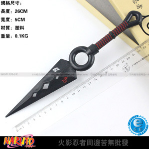 QT-01077