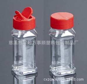 PET 塑料瓶 胡椒粉瓶 椒盐瓶 调料瓶 粉末瓶 TW-016