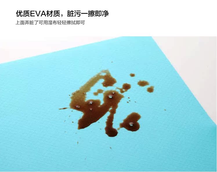 QQ截图20140726193335