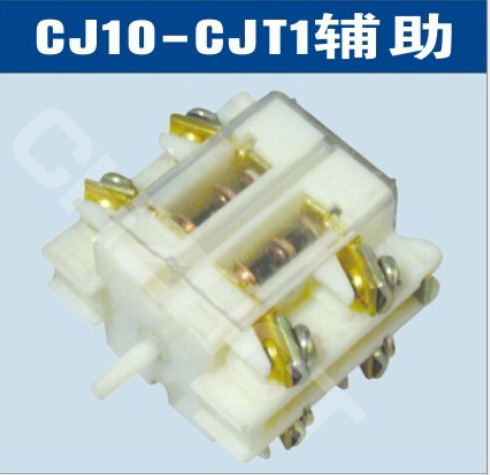 CJT1-60A交流接触器银点辅助触头组||厂家 价格 接线图 说明书|ms