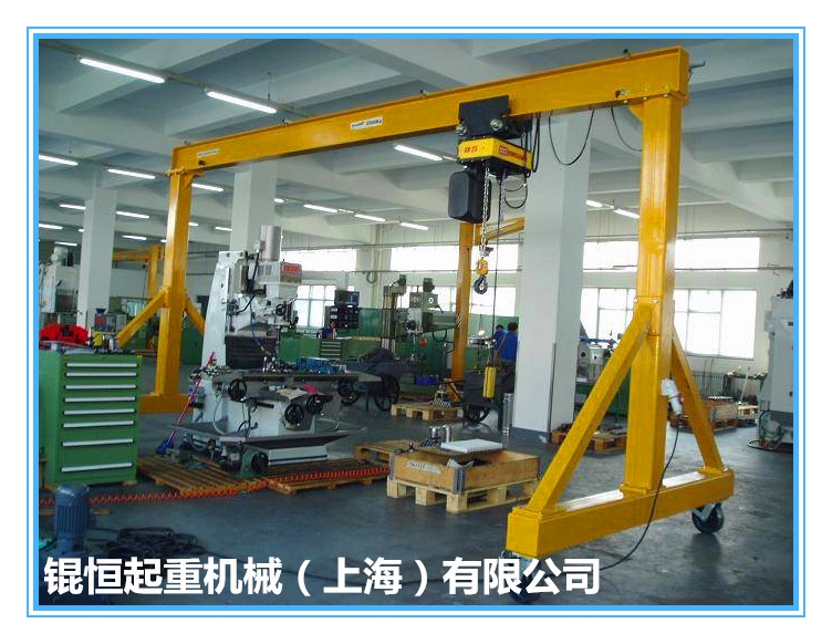 龍門起重機(jī)