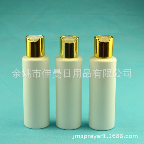 供应100毫升PET化妆品塑料瓶