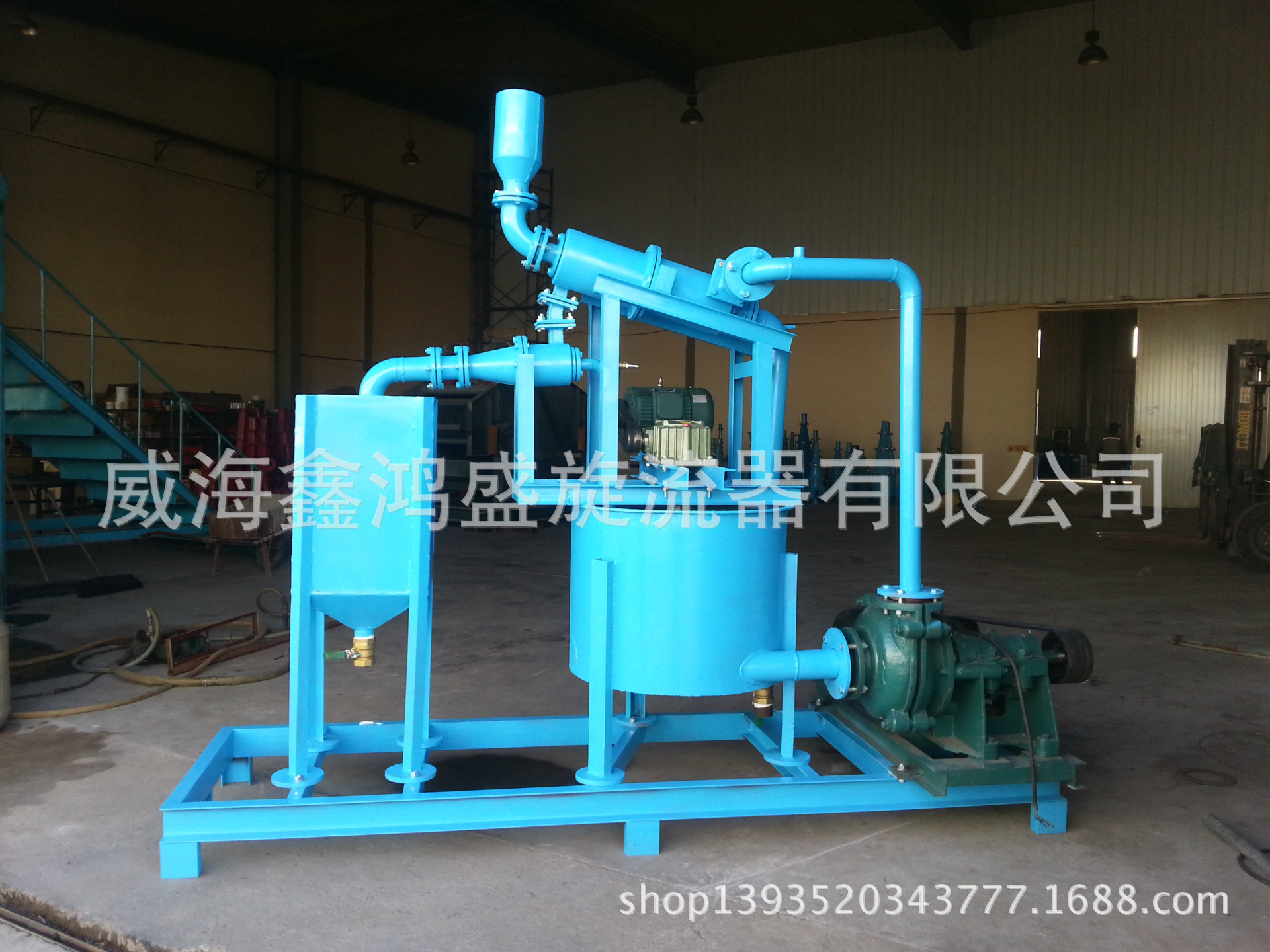 演示旋流器 教学旋流器 旋流器试验平台  价格仅供参考