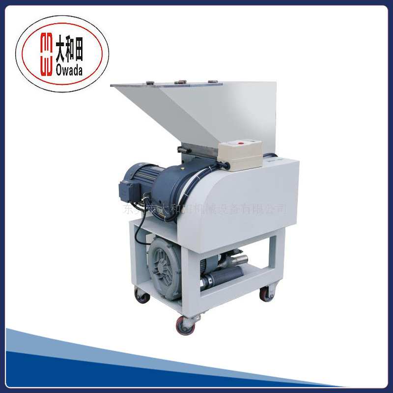 厂家出售慢速塑机粉碎机 高性能塑料粉碎机 静音型慢速粉碎机