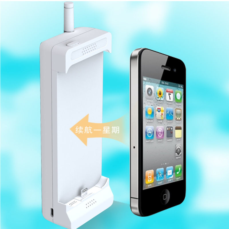 厂家直销 新款创意复古大哥大移动电源 背夹iPhone5 5S手机充电宝，随机发货3