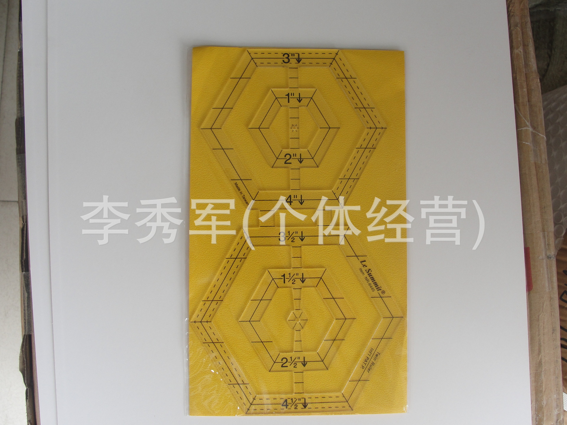 家用拼布工具/拼布尺，尺子 拼布六边尺/家用裁剪拼布尺 六角尺