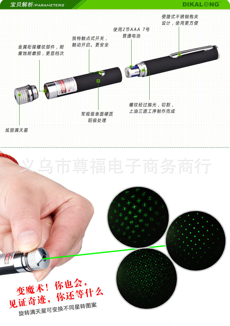 T29lSJXdlcXXXXXXXX-249639333