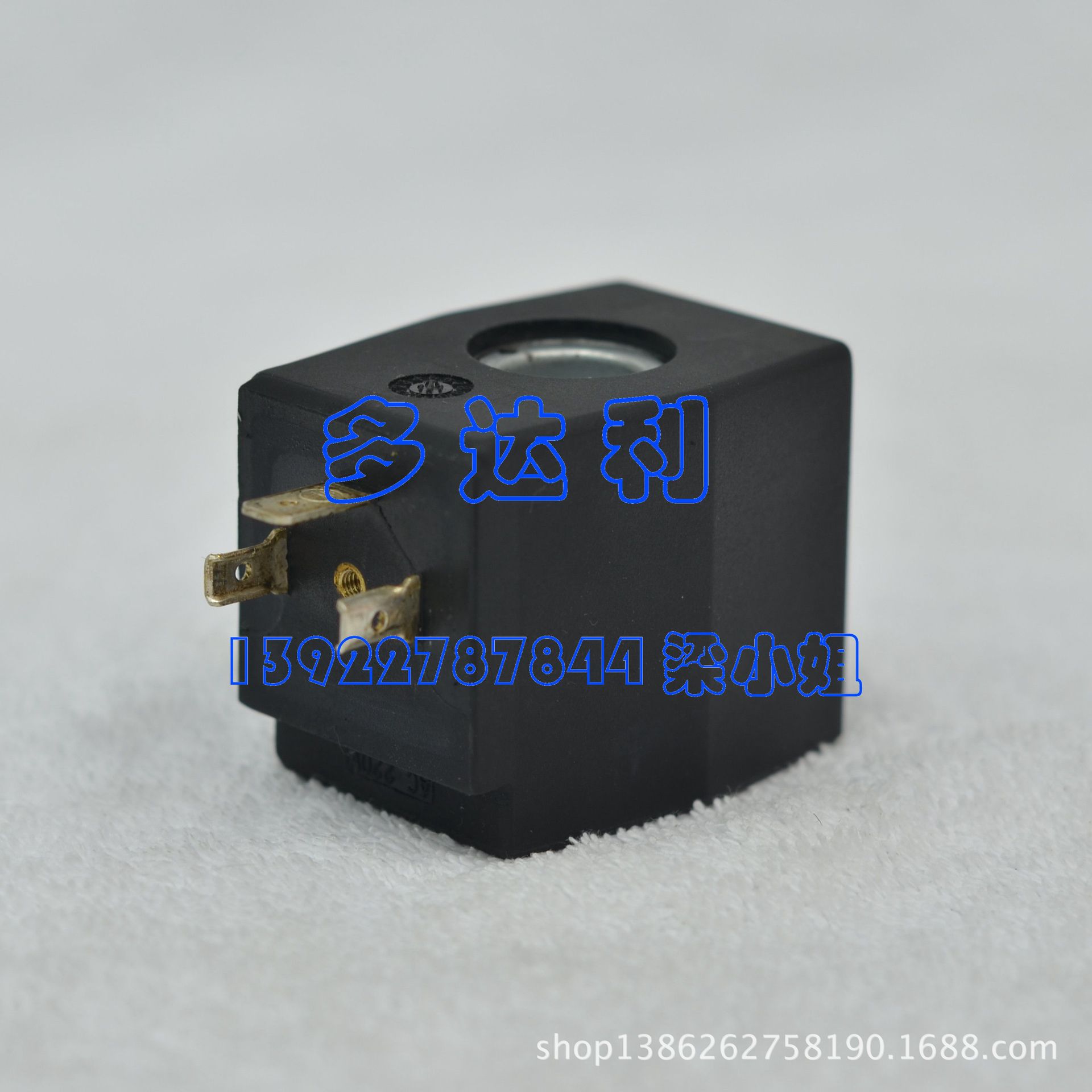 XM12ZM018 开利电磁阀线圈 开利中央空调配件