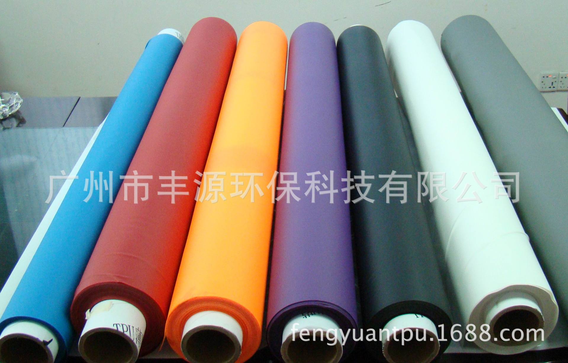 优惠供应TPU薄膜热弹性聚氨酯聚酯型聚醚型磨砂透明亮面85度