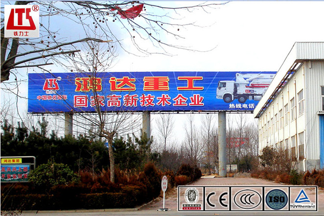 QQ图片20141208102642