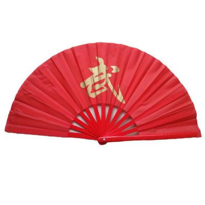 Bamboo bone of Kung Fu Fan 1 foot 1.2 Foot Tai Chi Fan Kung Fu Fan Fan Right-hand man support Customized