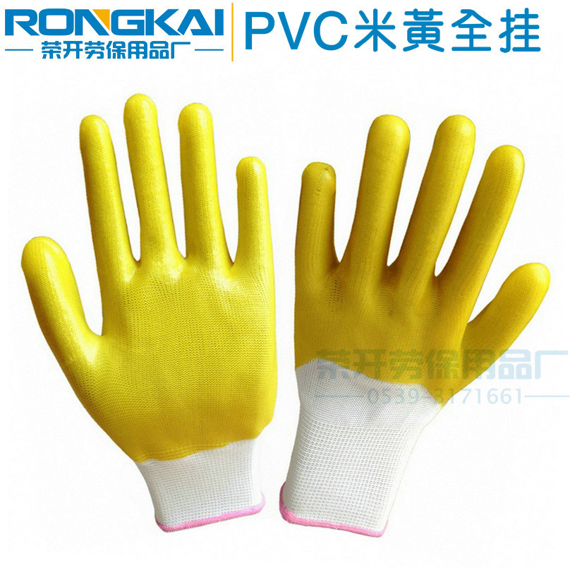 劳保手套 尼龙PVC香精牛筋加厚手套涂层胶 香pvc全挂浸胶米黄手套|ms