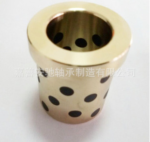 翻边铜套1
