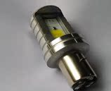 大功率遠近光01