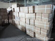 �������ܒ߰їU �ϰїU �����U �²�U ��s�U  ��PVC��Ĥ�U