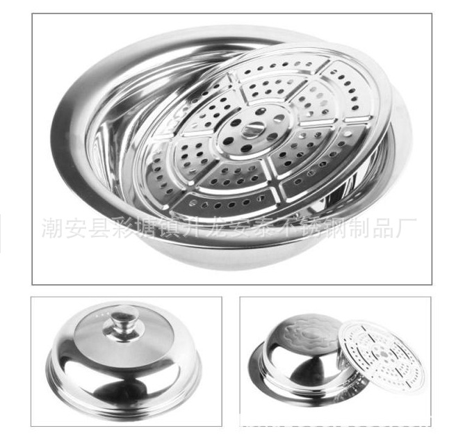 QQ截圖20140727101650