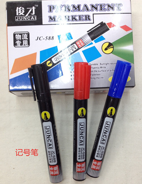 20140603_IMG_0289_副本 - 副本