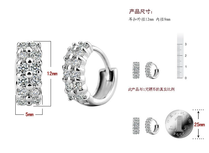 Серьги, образец серебра 925, инкрустированные diamonds, (торговля через границу)