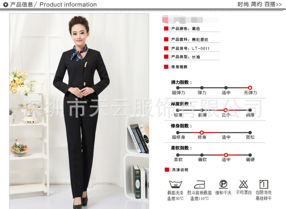 QQ圖片20141227144236