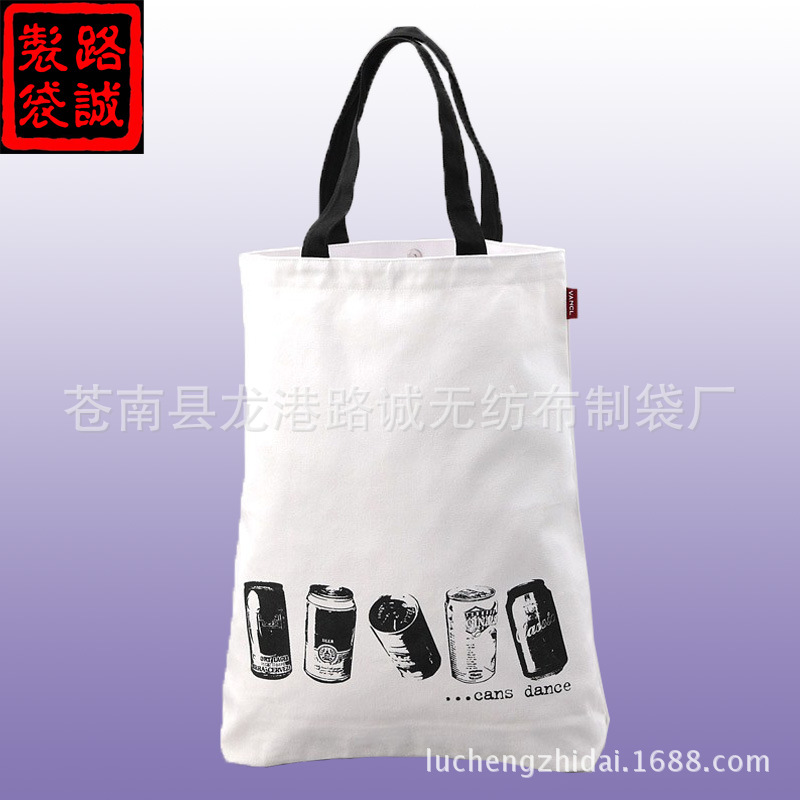 厂家供应帆布袋 红白拼接长手提 外兜加内拉链袋 免费拿样