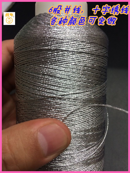 259AE76EFFABBE53BB22B57A8268D1