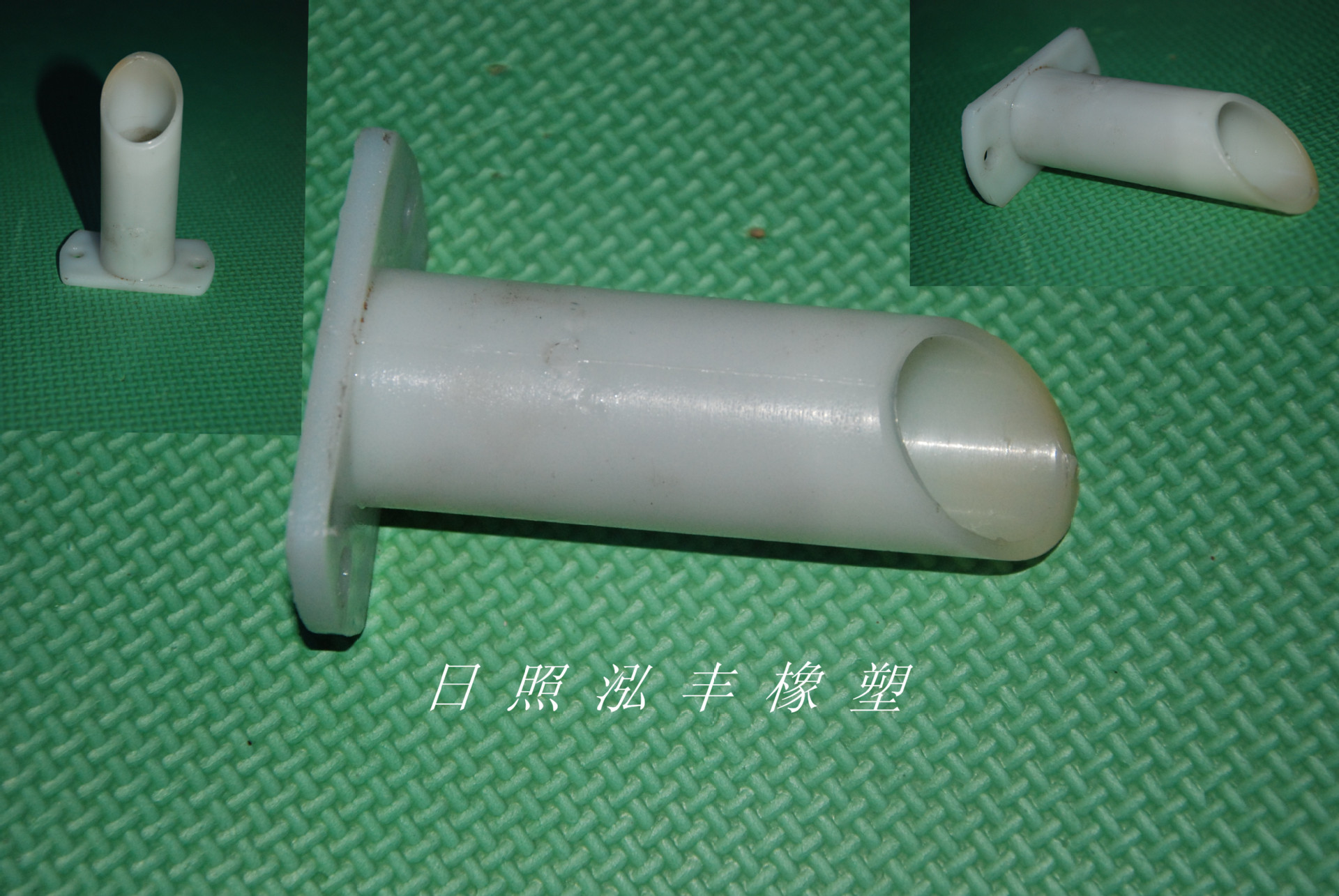 供应豆浆机出料嘴塑料制品料口 价格低