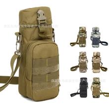 800ml����ˮ���׆μ�������\�Ӵ�ˮ�ش����gˮ�ذ�����Сб��