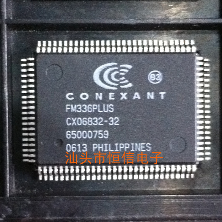 FM336PLUS CX06832-32原装正品 保质量 7天包退换