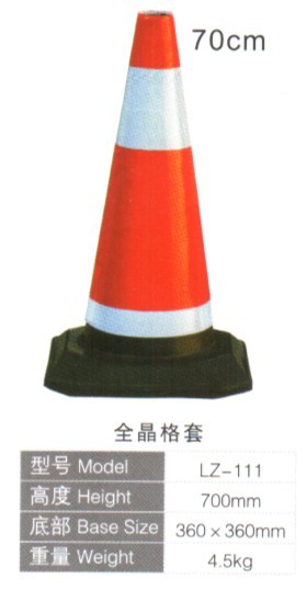 高速 70公分四角高脚路锥 路障 加重型大风吹不倒 4.2kg路标
