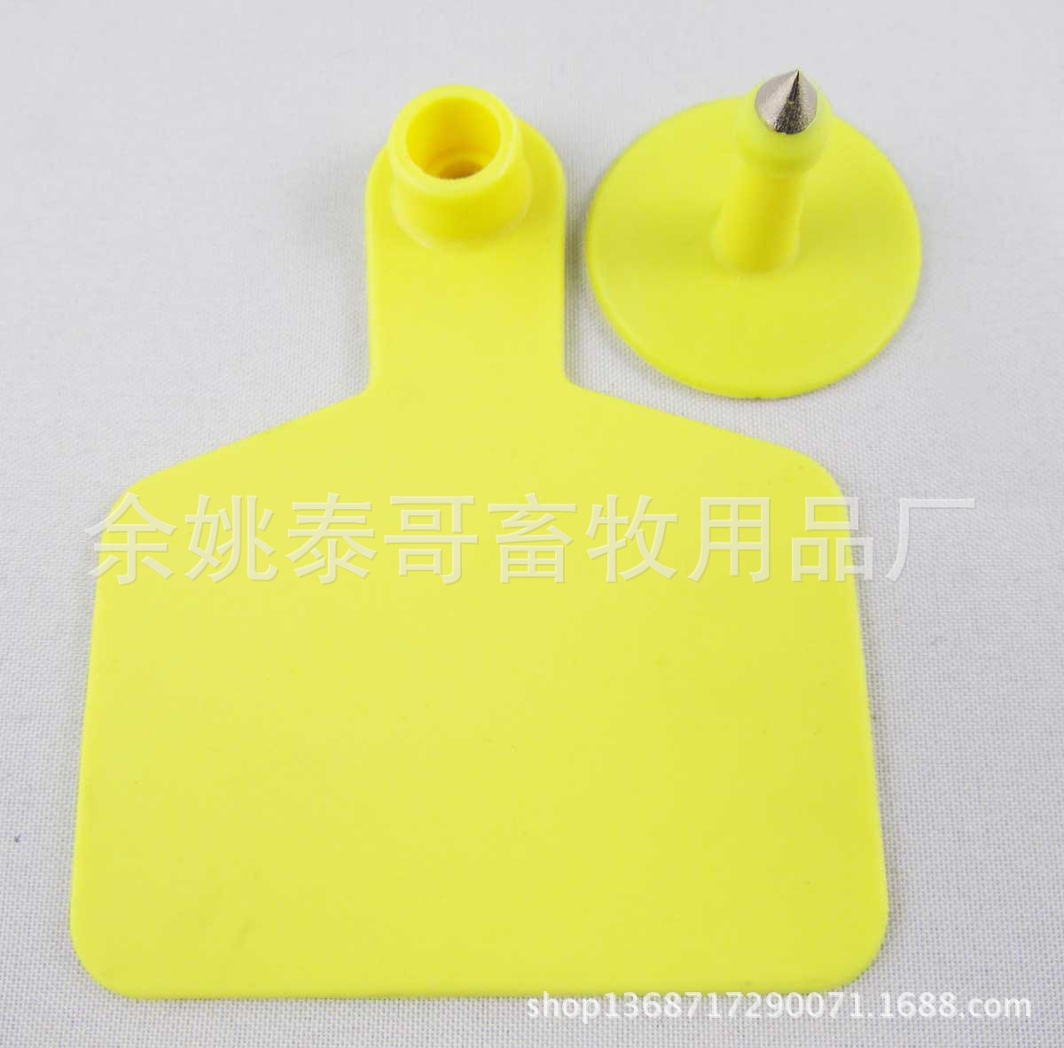 聚氨脂TPU牛耳标耳牌耳号，尺寸75*60mm