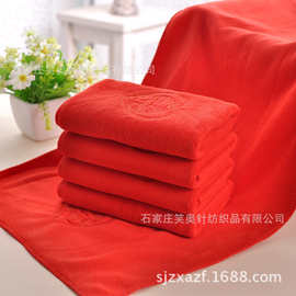 厂家直销 超细纤维加厚柔软吸水刺绣大红色婚庆礼品回礼35*75毛巾