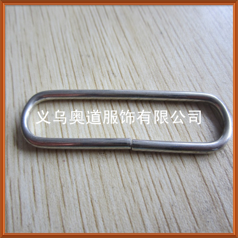 三檔扣 日字扣 (39)