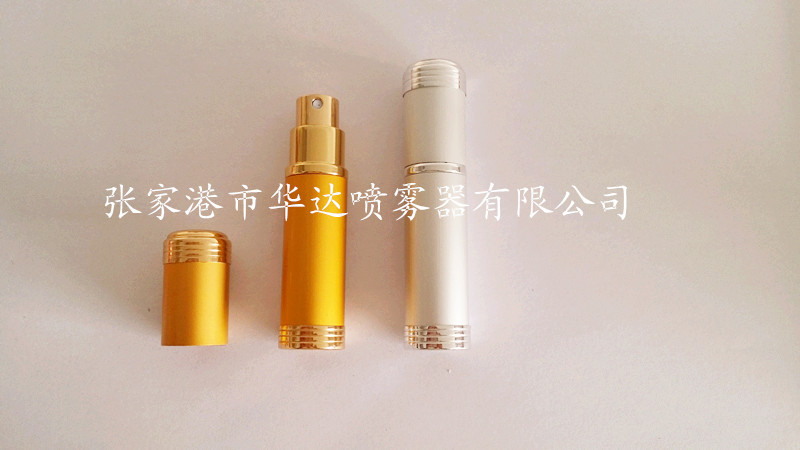 供应5ml香水樽(两头帽)/电化铝香水喷头/化妆品包装