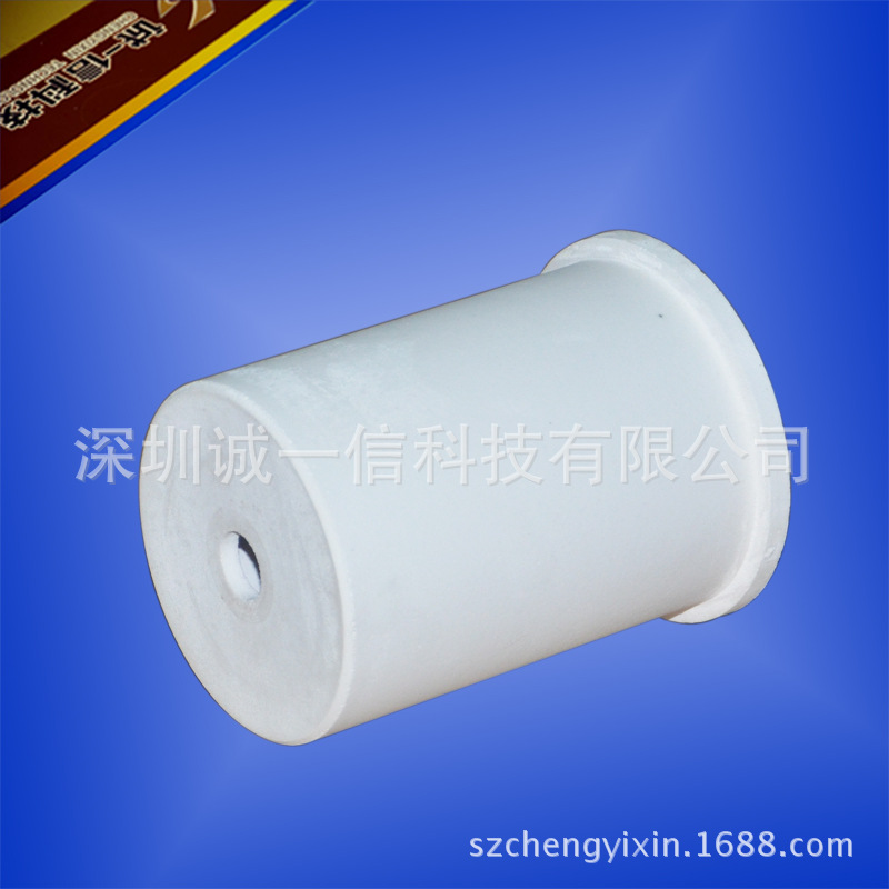 熔金杯外殼5000S (3)