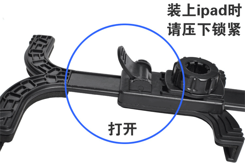 Support téléphone portable - Ref 1361067 Image 24