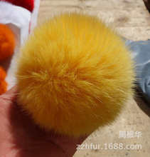 ��Ƥë���Ʒ ��Ƥ�o�� diy�ɐ���ë��8cm�Ʒ���l�ֹ�ë�q��