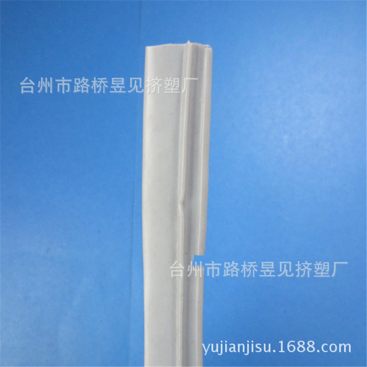 Tiras de sellado de PVC blancas, tiras de plástico suave con forma, tiras de borde/borde protector de plástico suave de PVC.