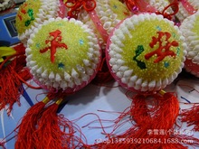 球形贝壳中国结 海螺车挂 花球米螺 地摊货源 天然贝壳海螺工艺品