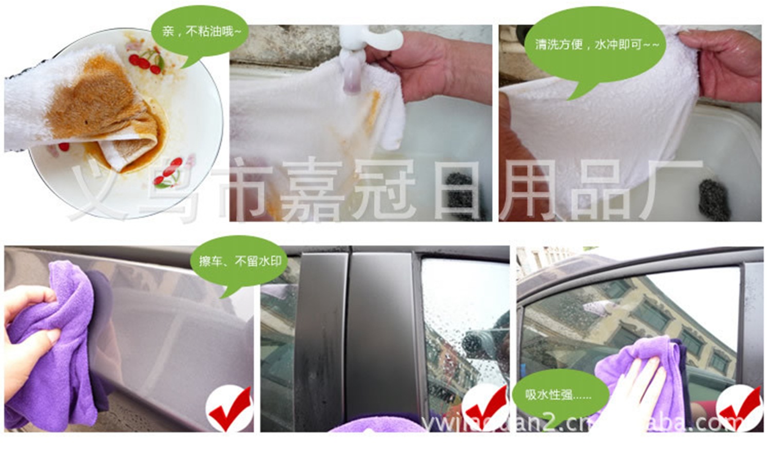 800460143_1013373613